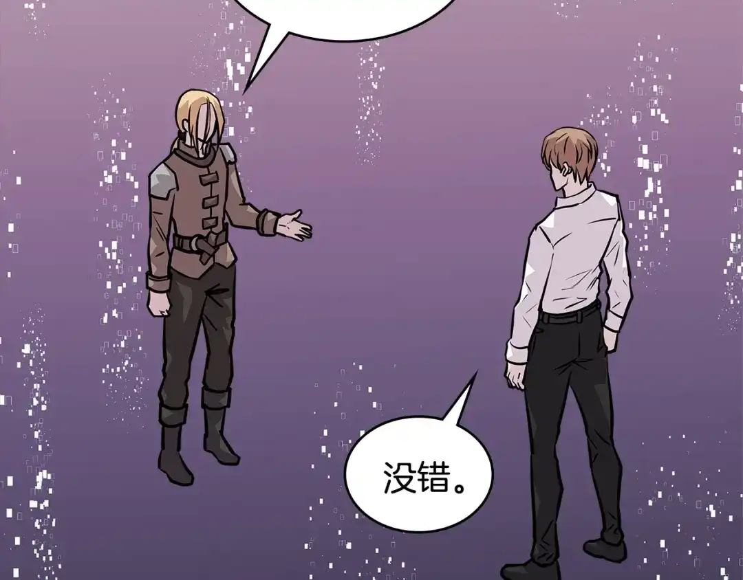 第205页