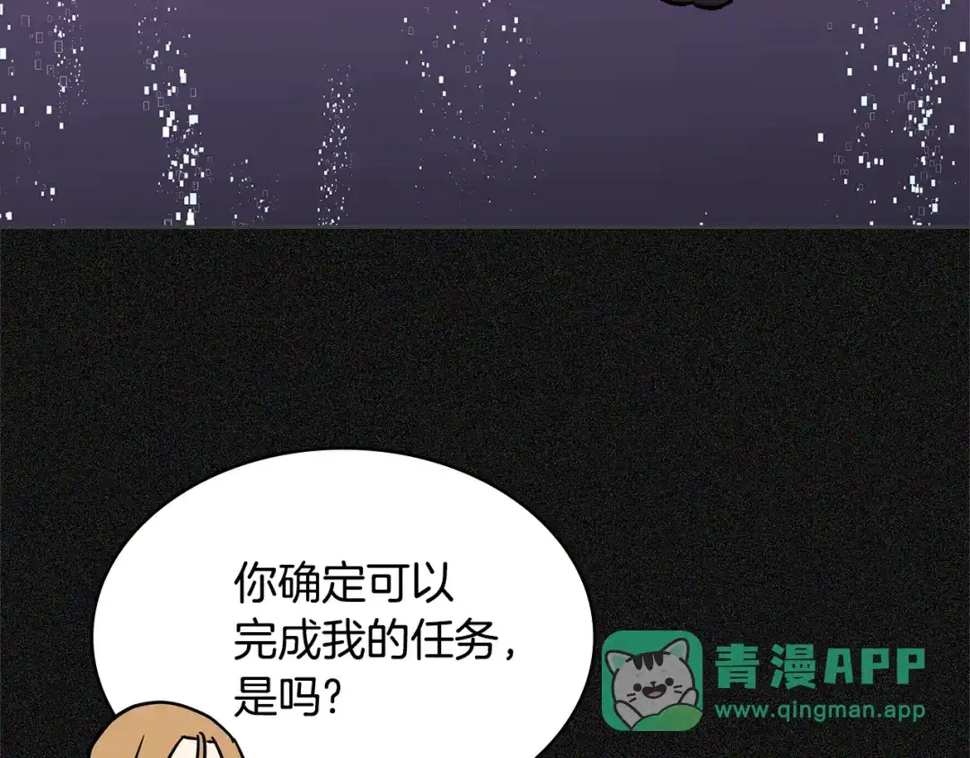 第206页
