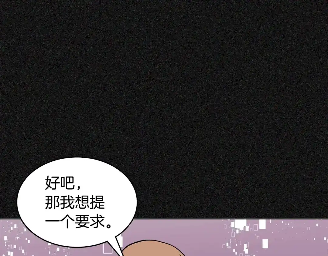 第208页