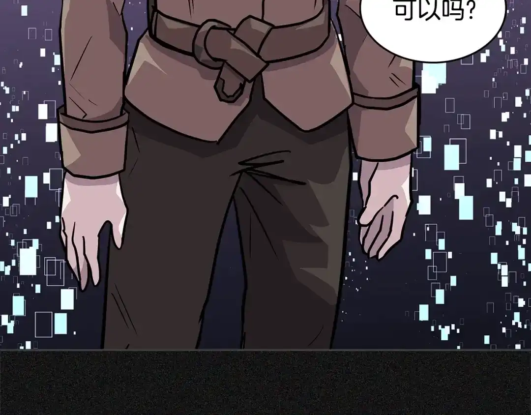 第210页