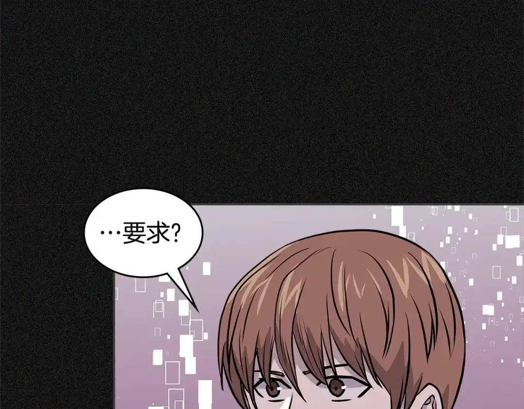 第212页