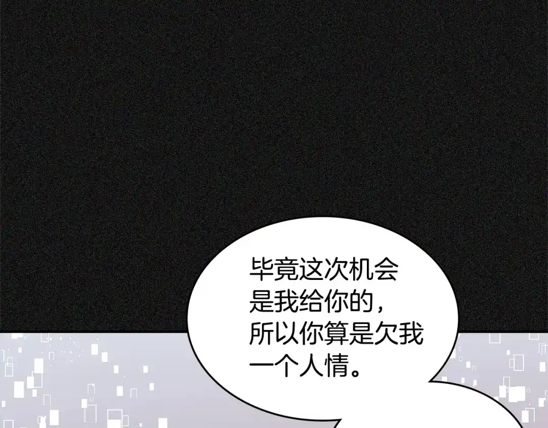 第215页
