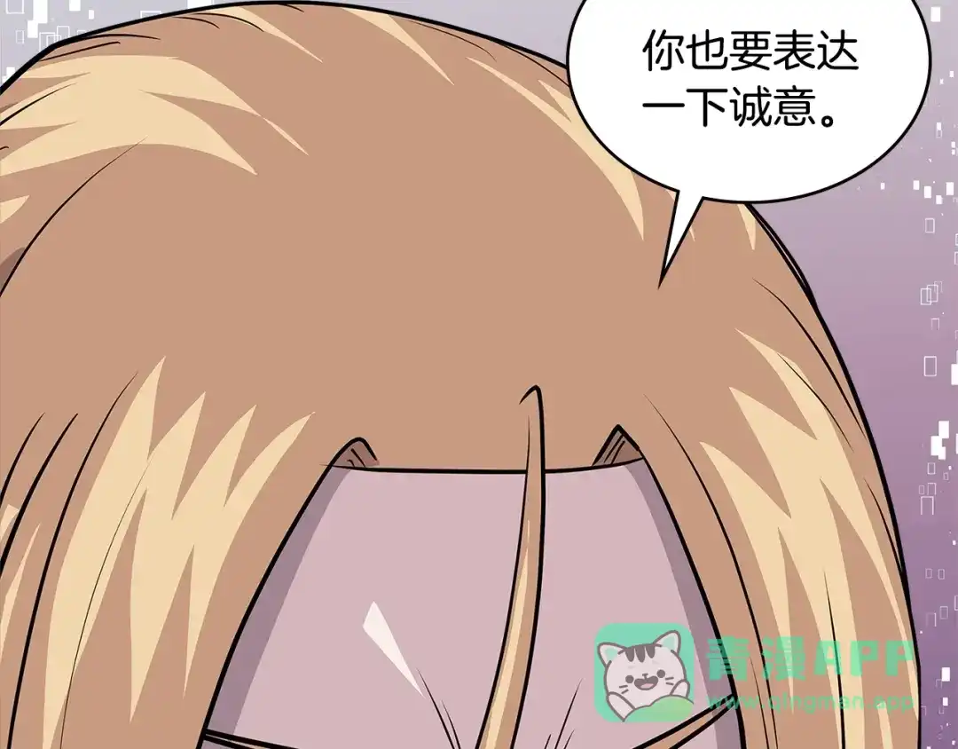 第216页