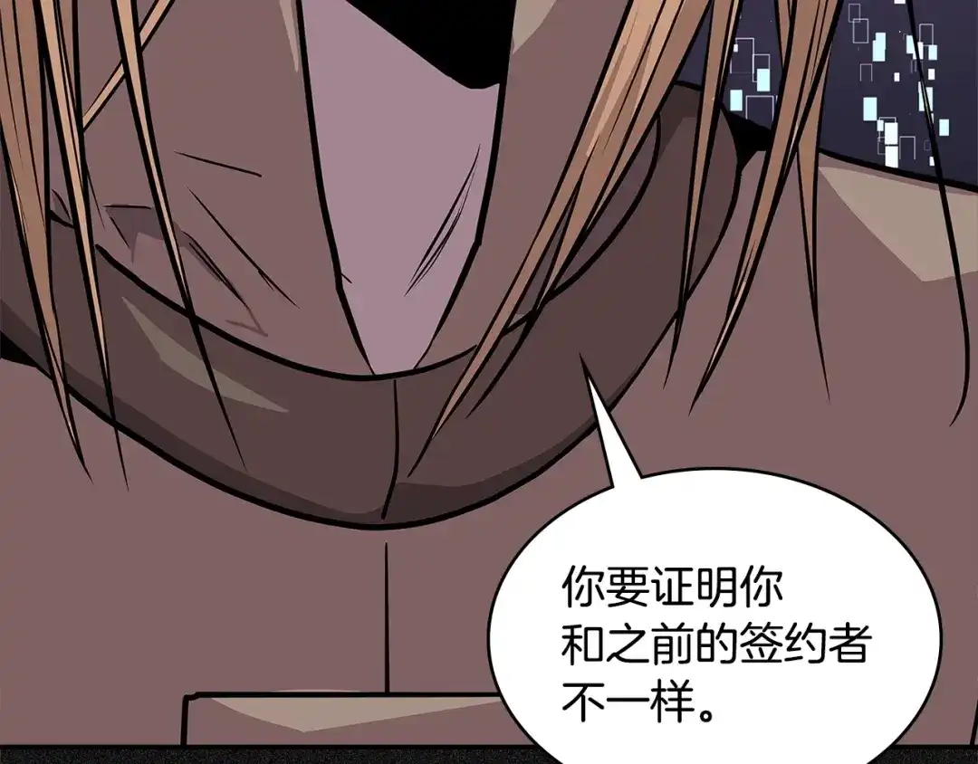 第218页
