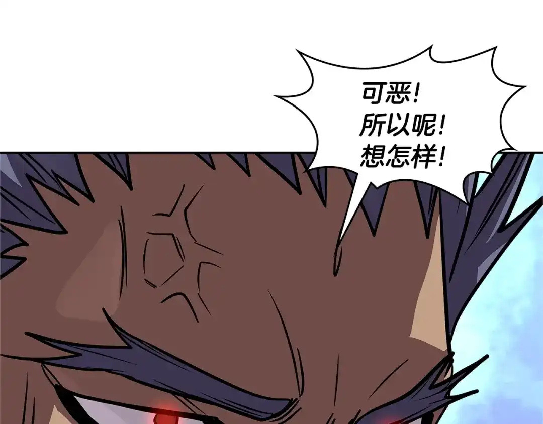 第180页
