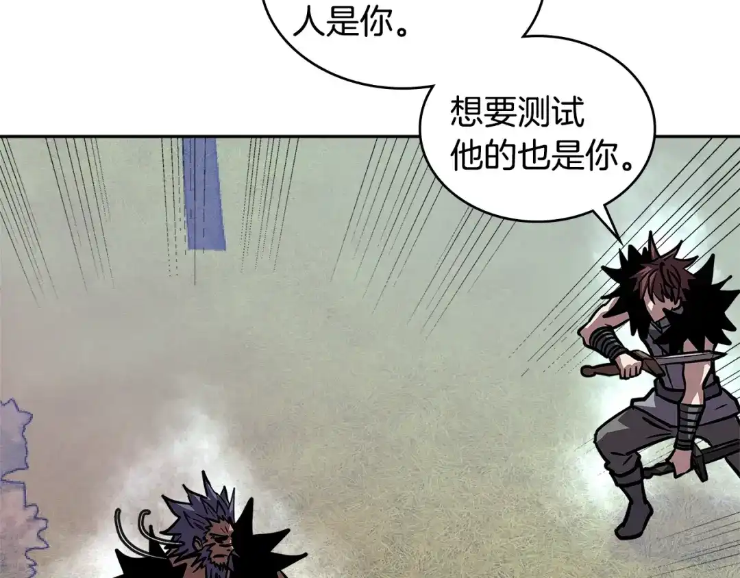 第184页