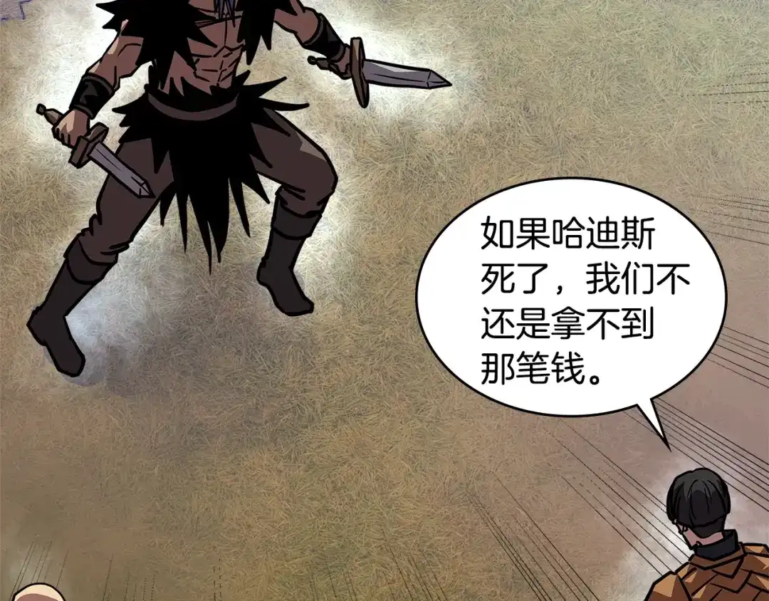 第185页