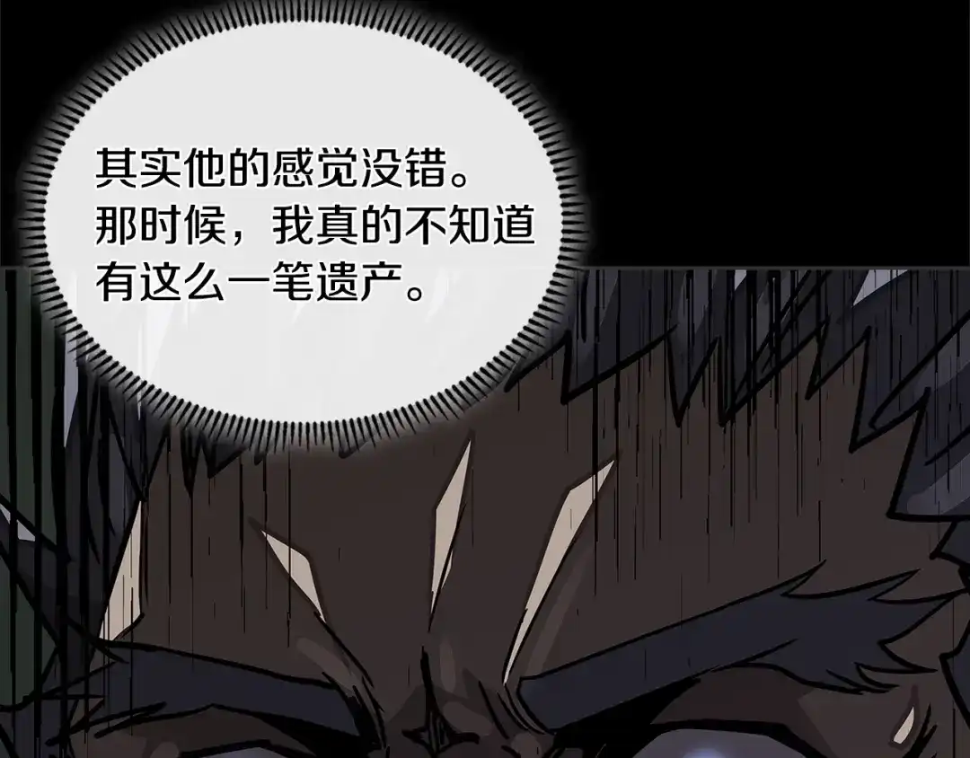 第200页