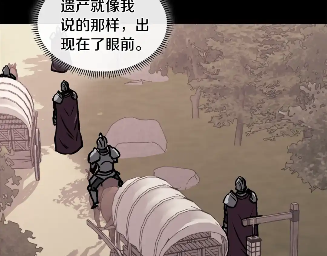 第205页