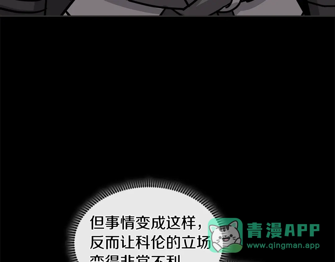 第211页