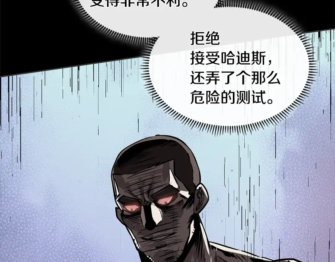 第212页