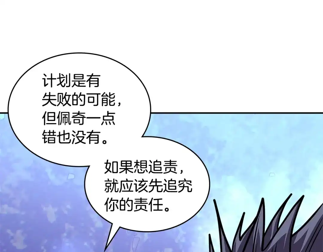 第217页