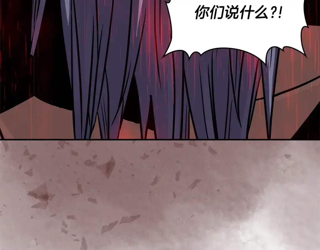 第230页