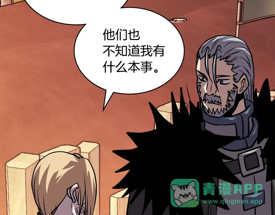 第181页