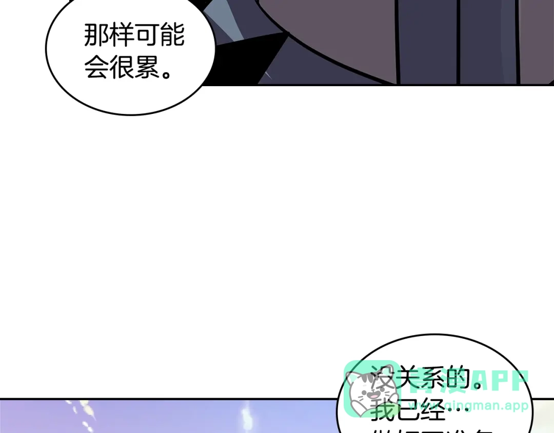 第191页