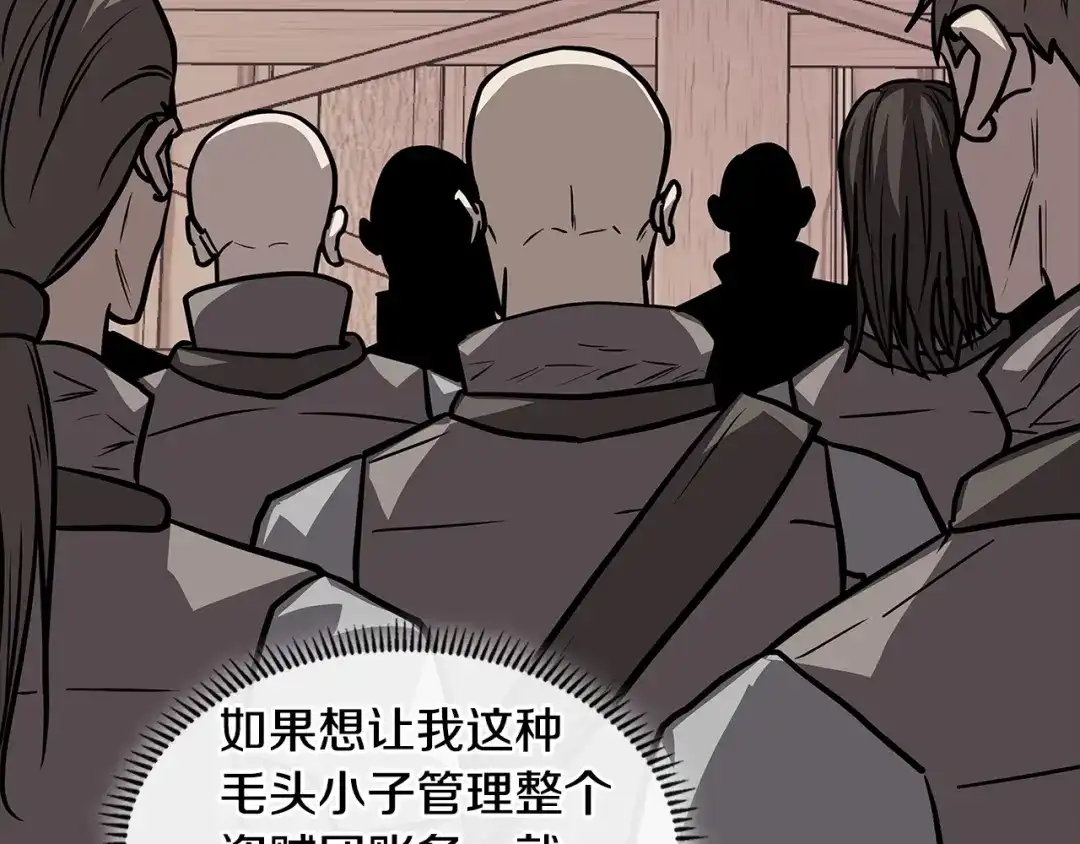 第190页