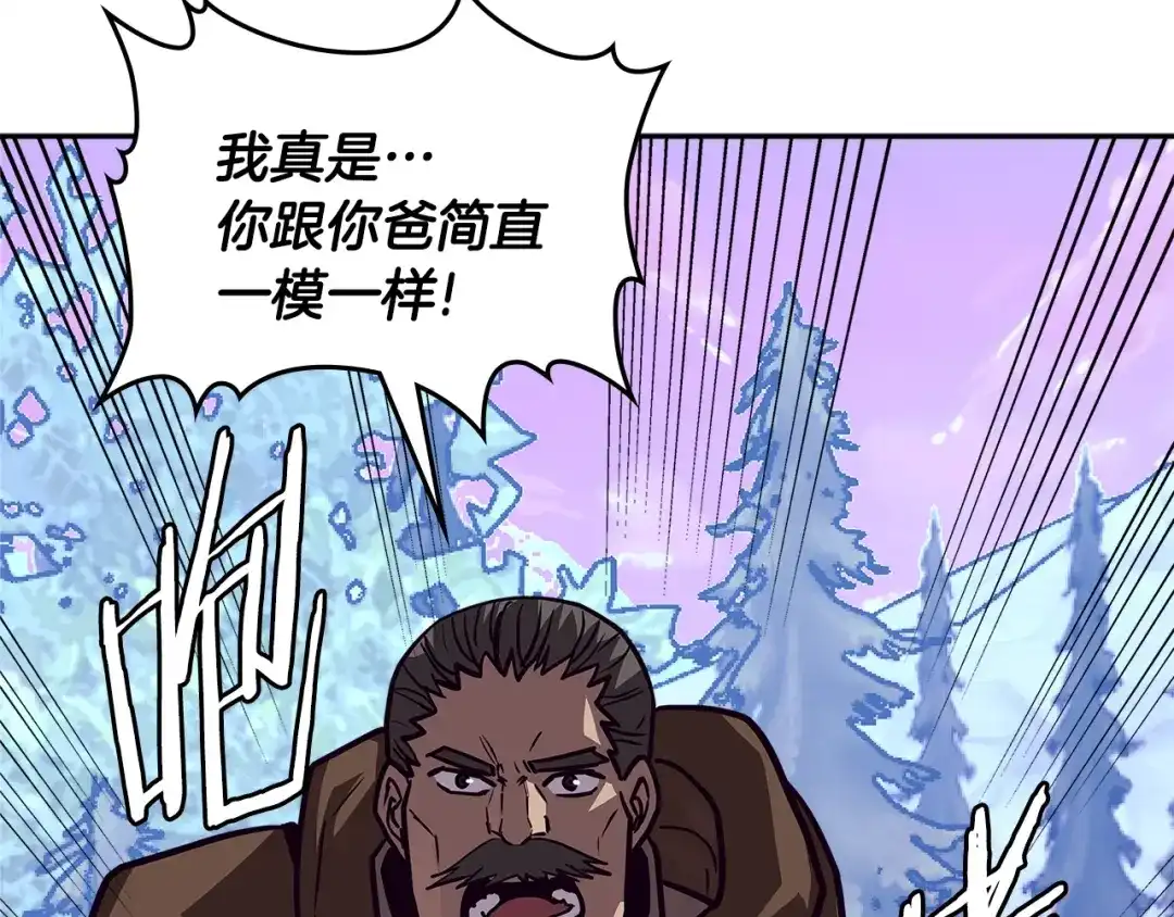 第205页