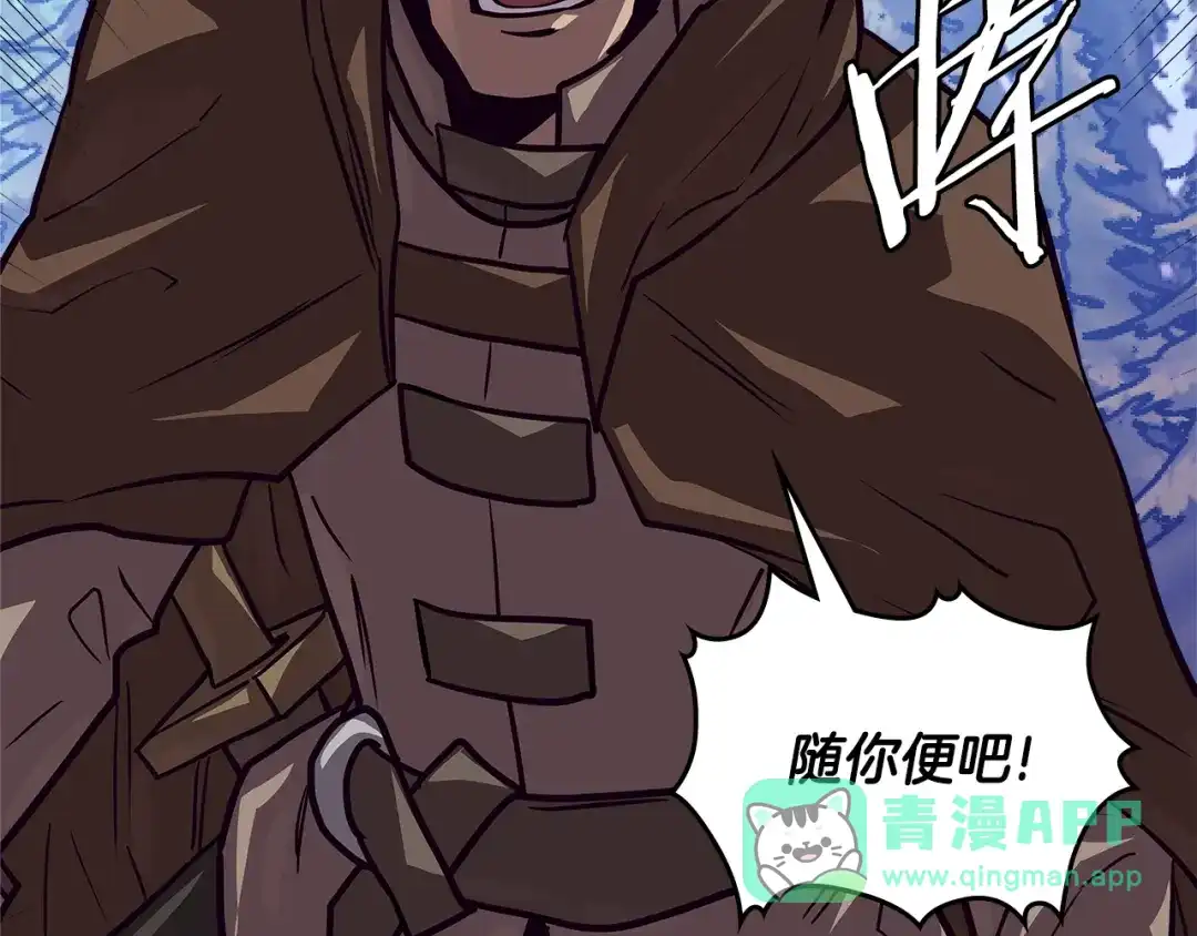 第206页