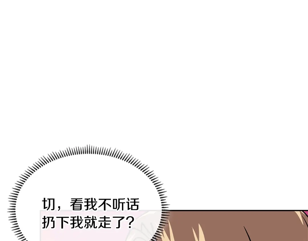 第210页