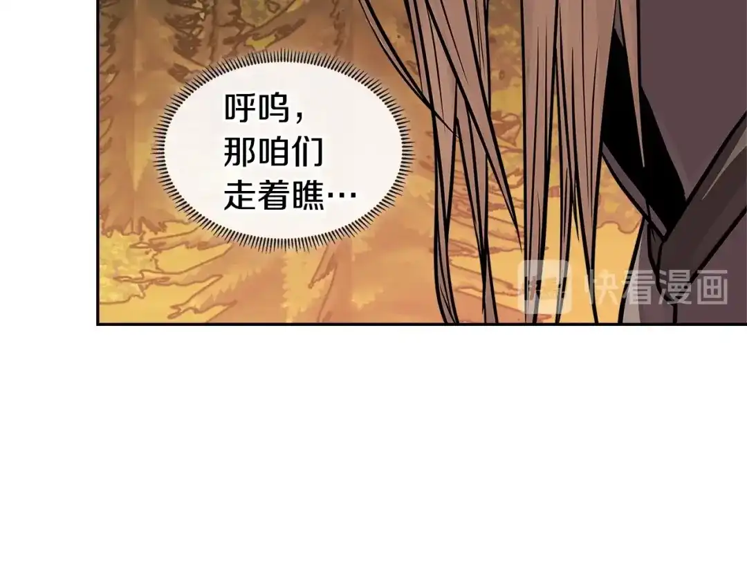 第212页