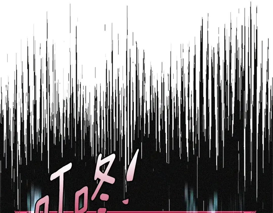 第214页