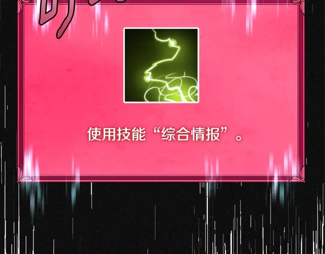 第215页