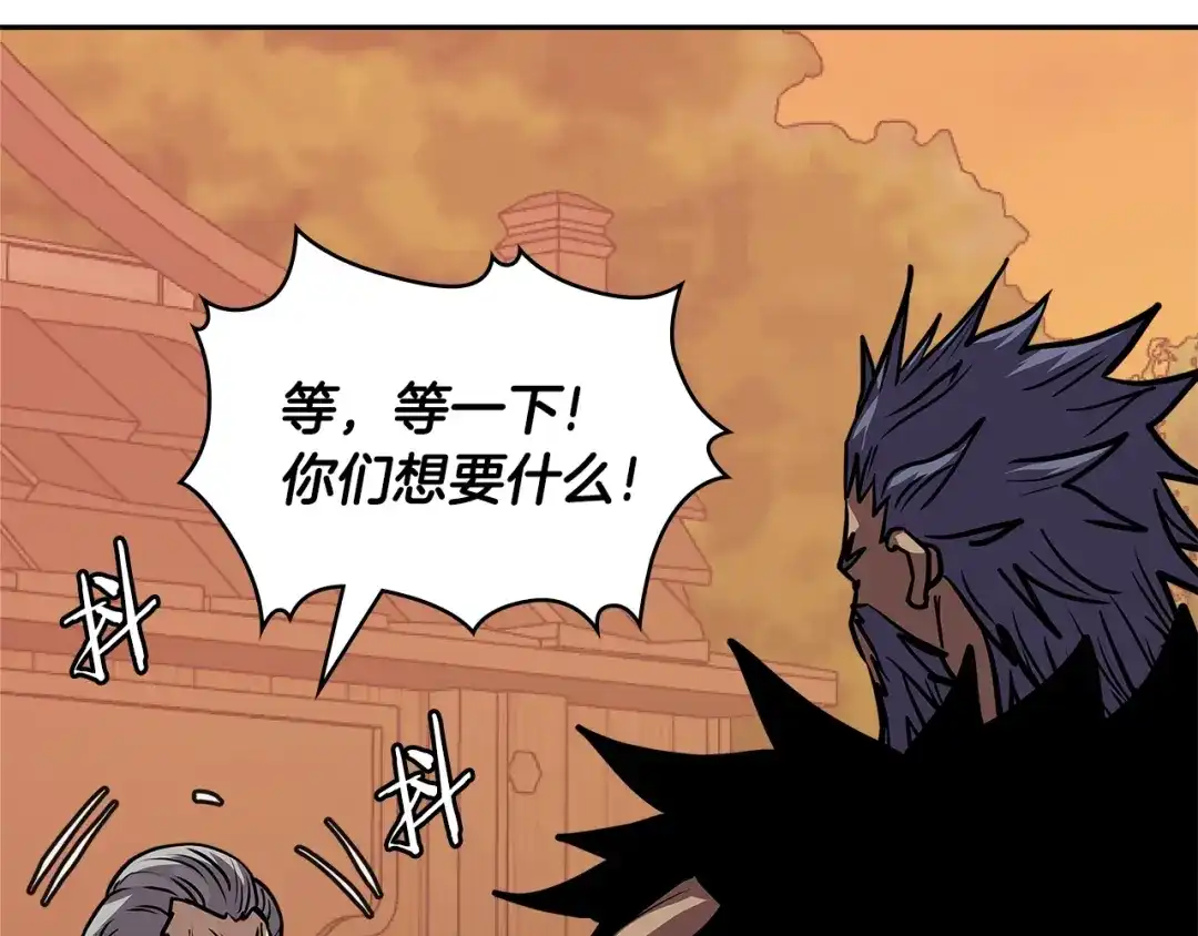 第192页