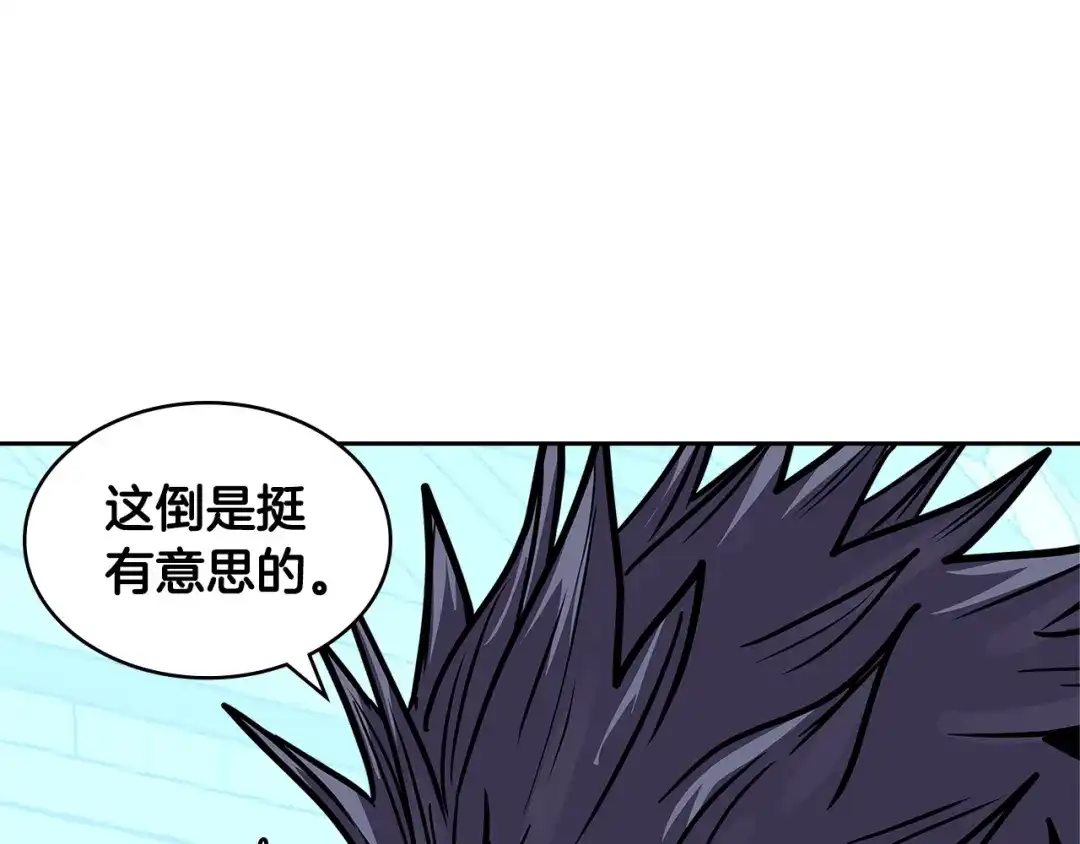 第208页