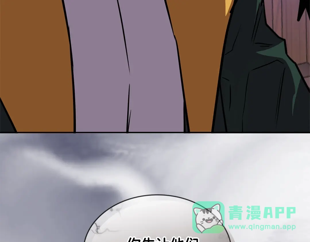 第211页