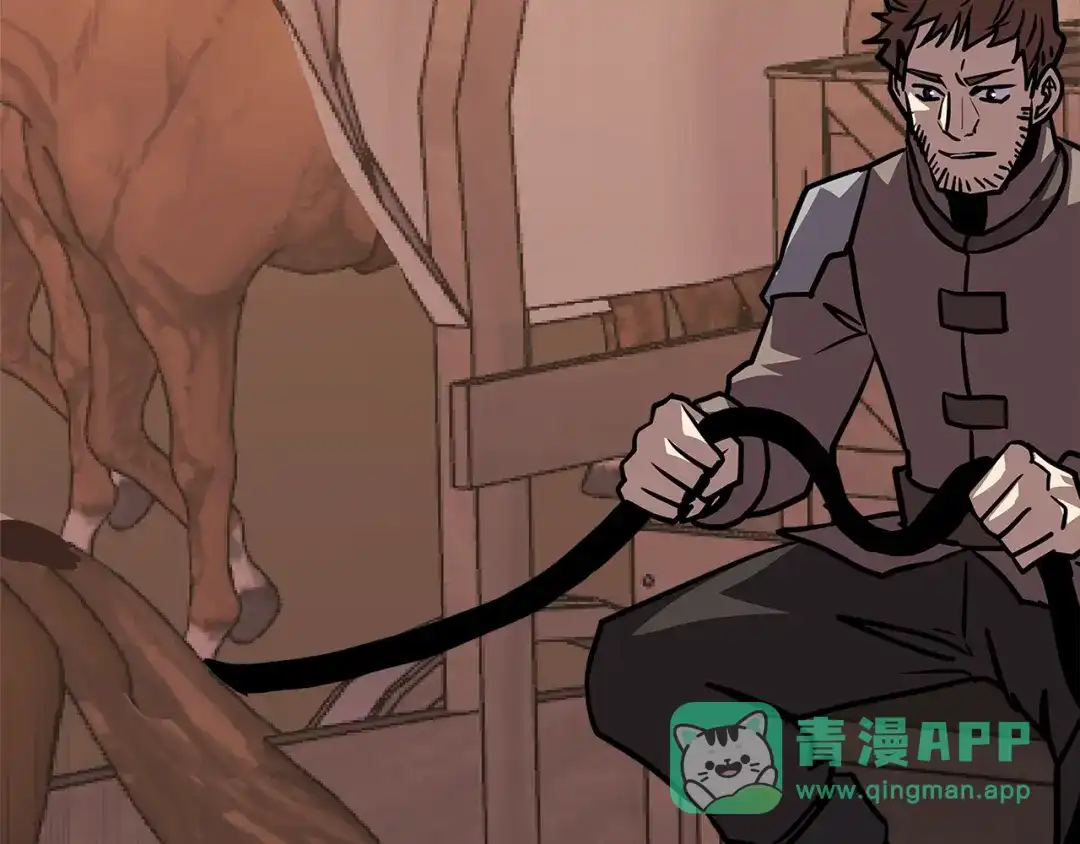 第181页