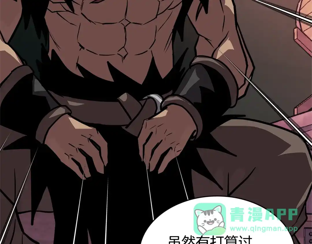 第181页