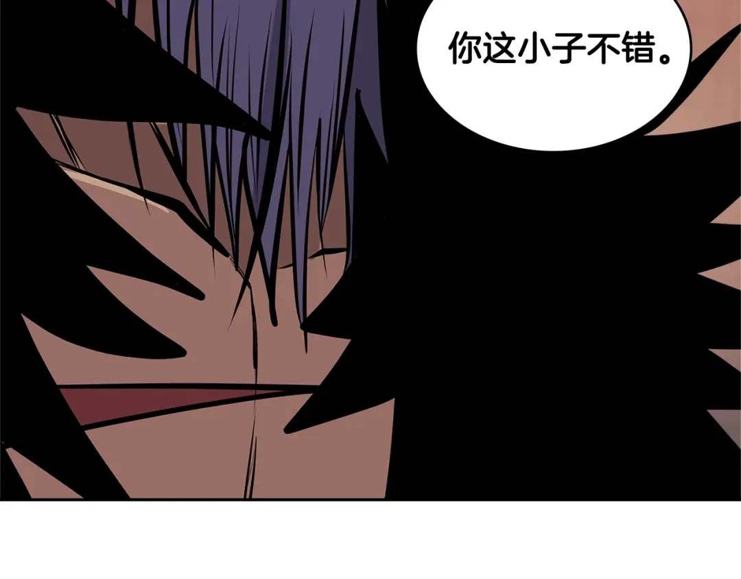 第194页
