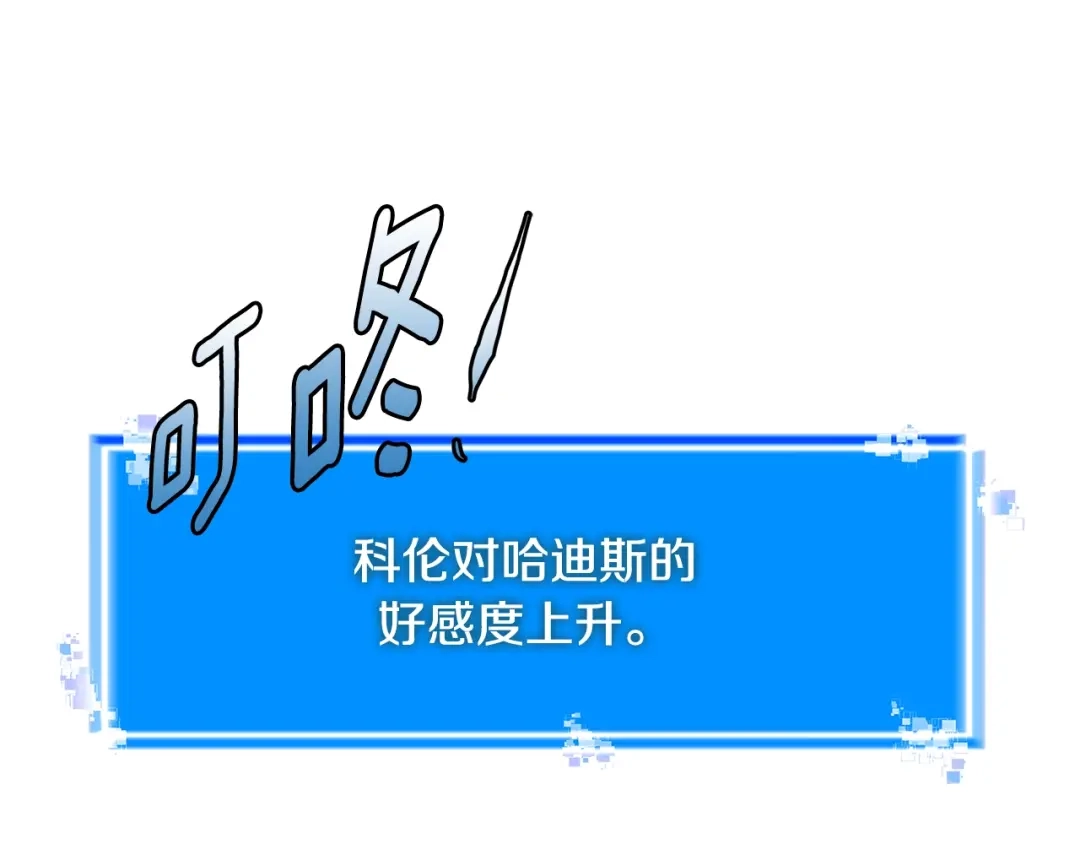 第195页