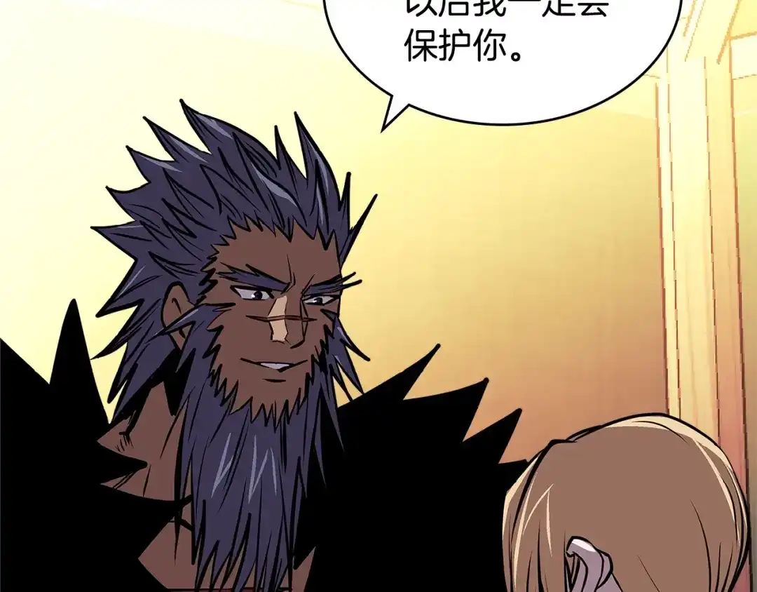 第199页