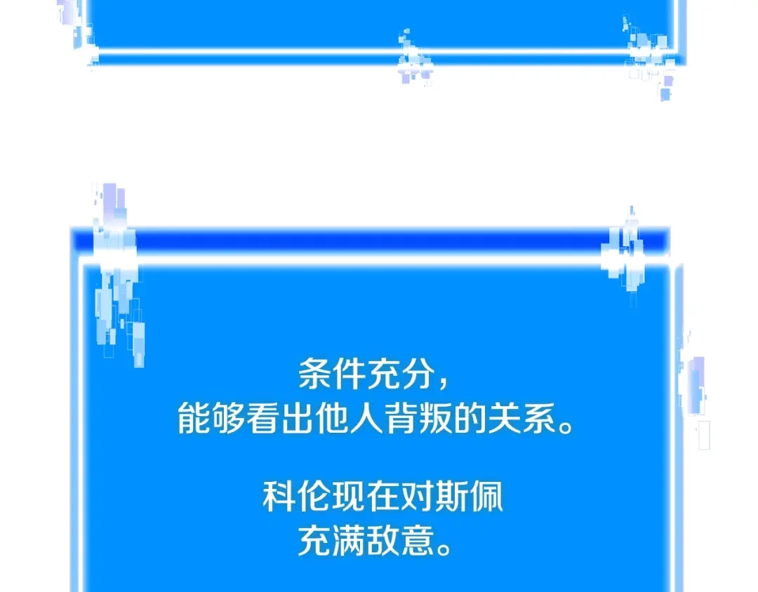 第203页