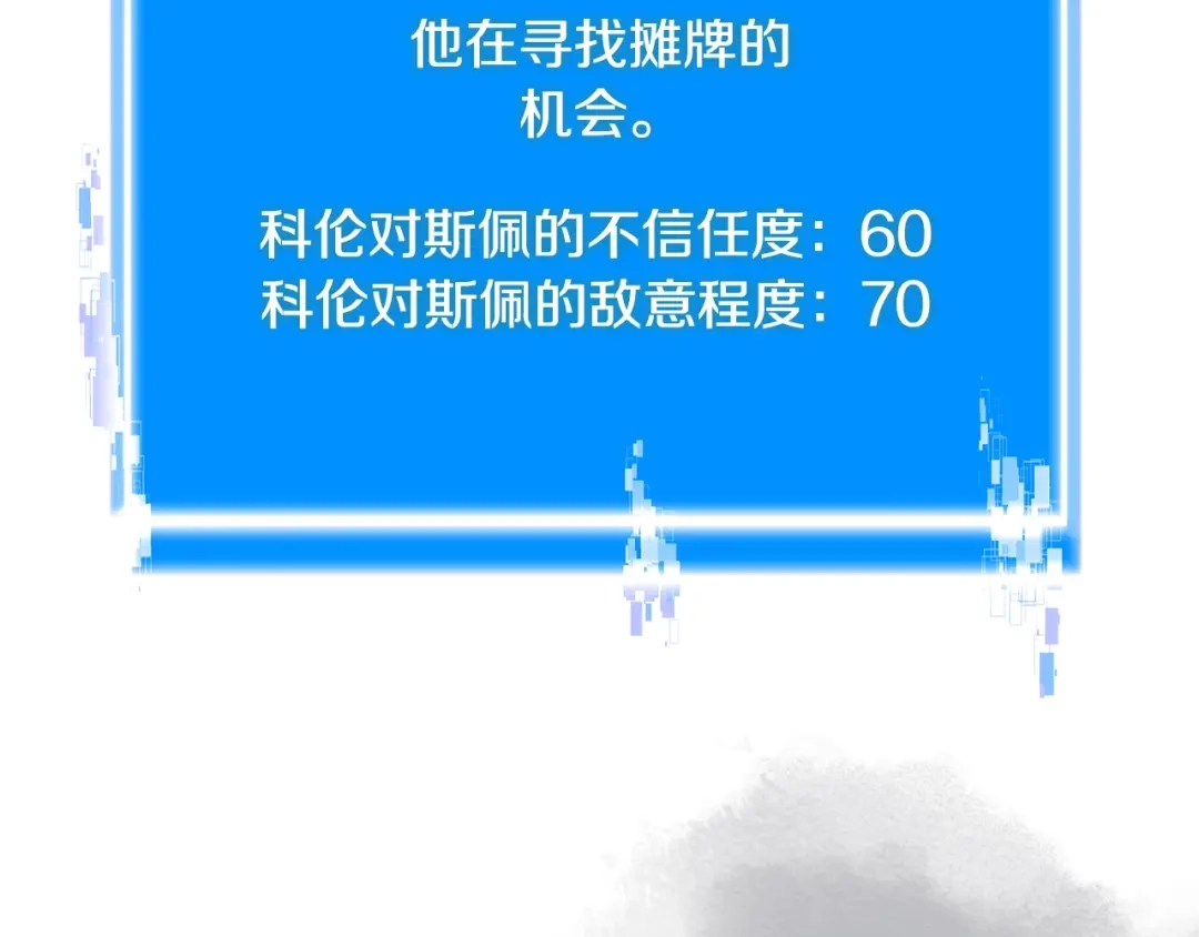 第204页