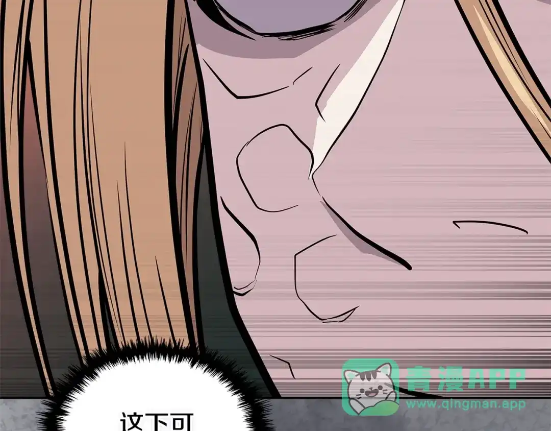 第206页