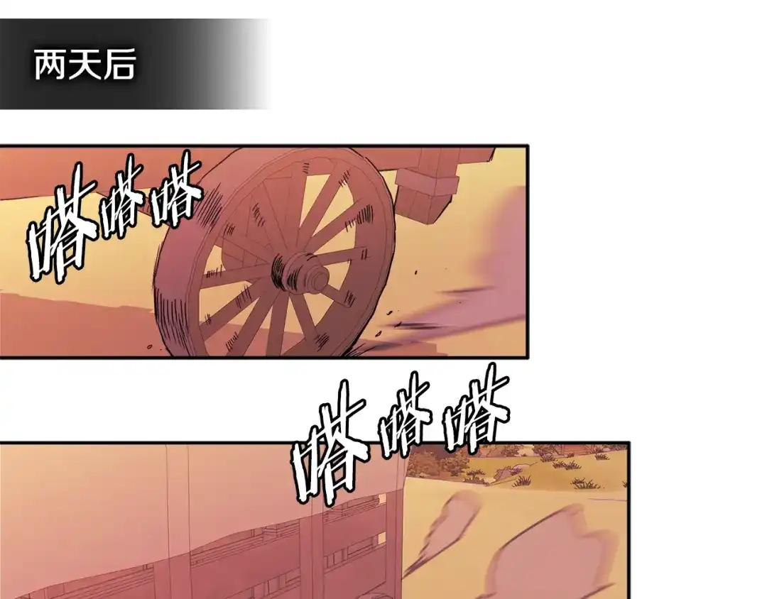 第158页