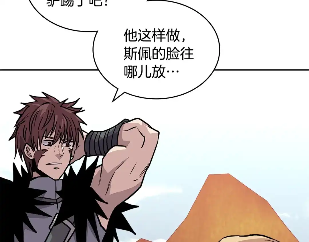 第180页