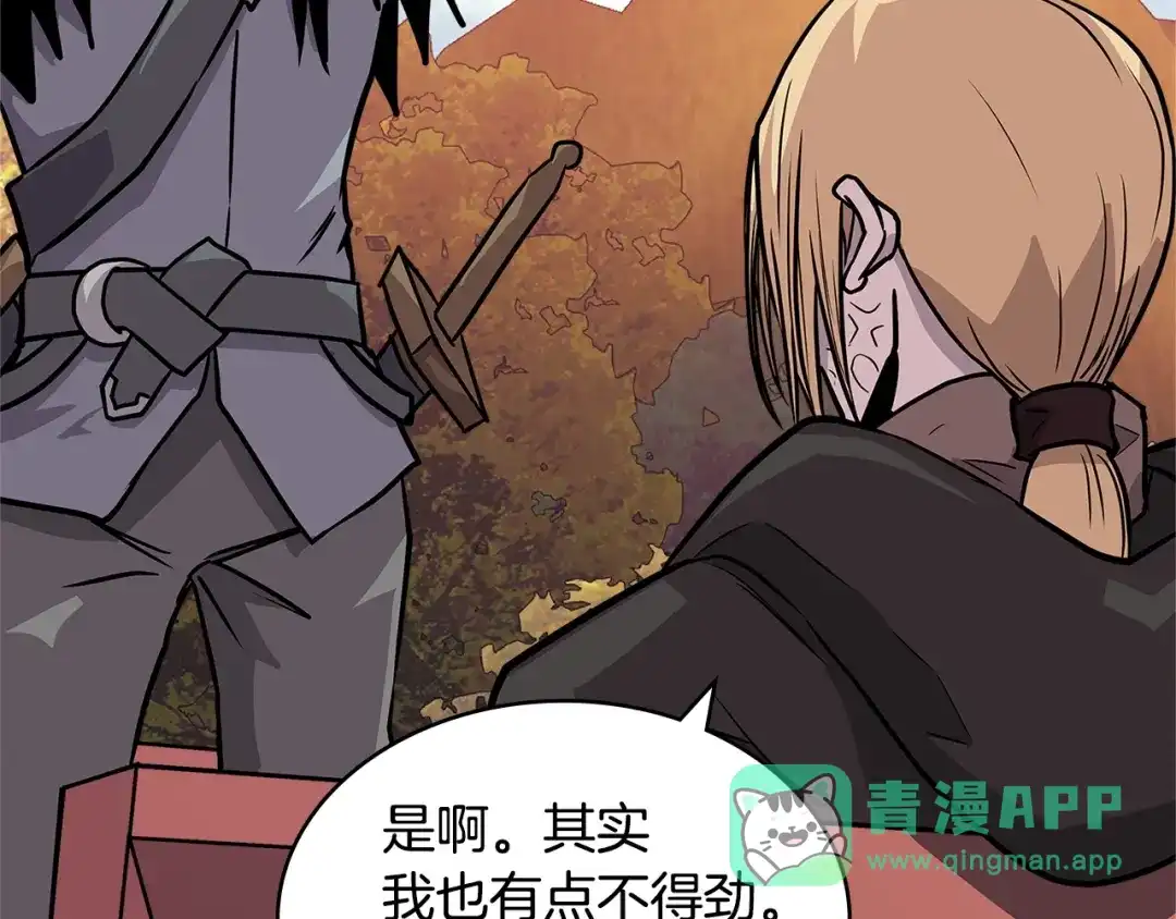 第181页