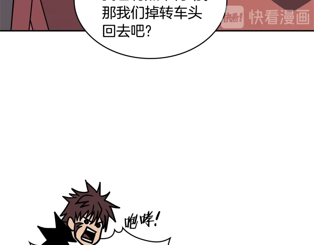 第182页