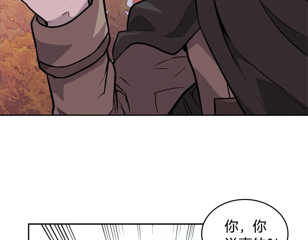 第187页