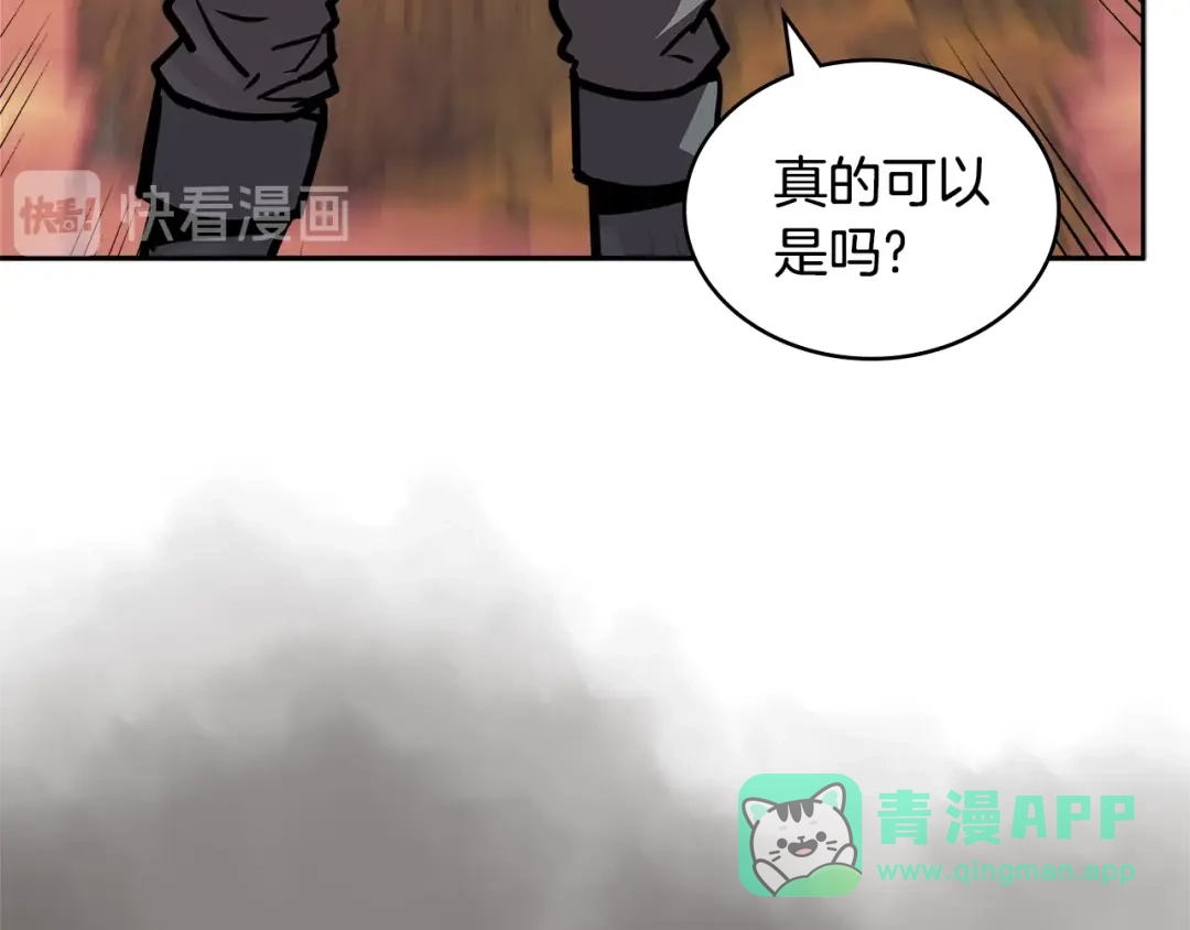 第196页