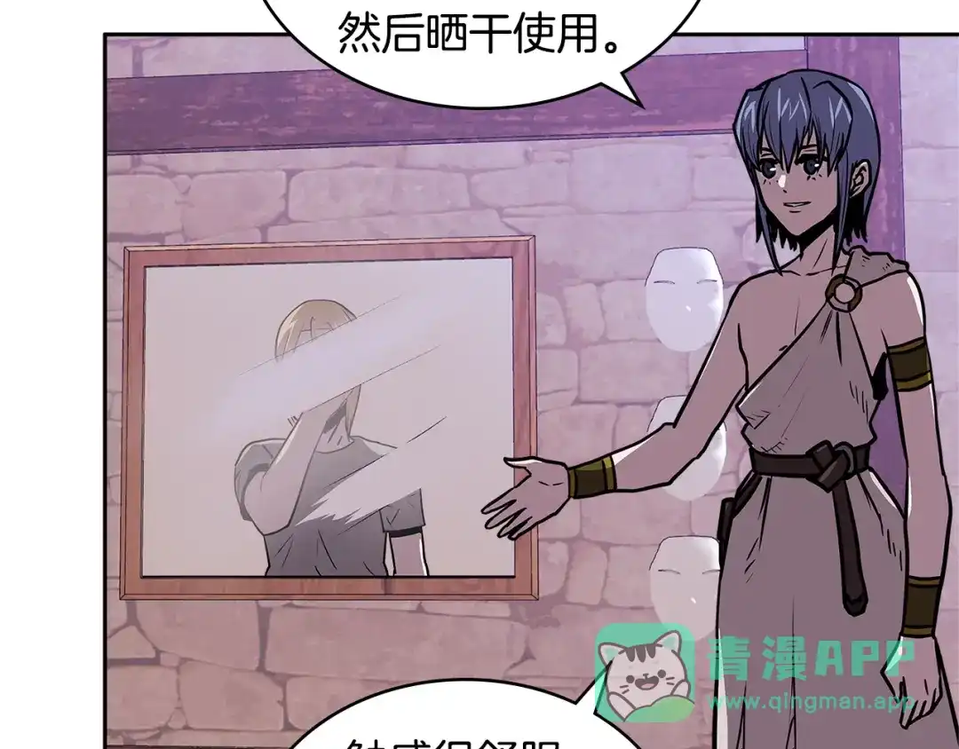第166页
