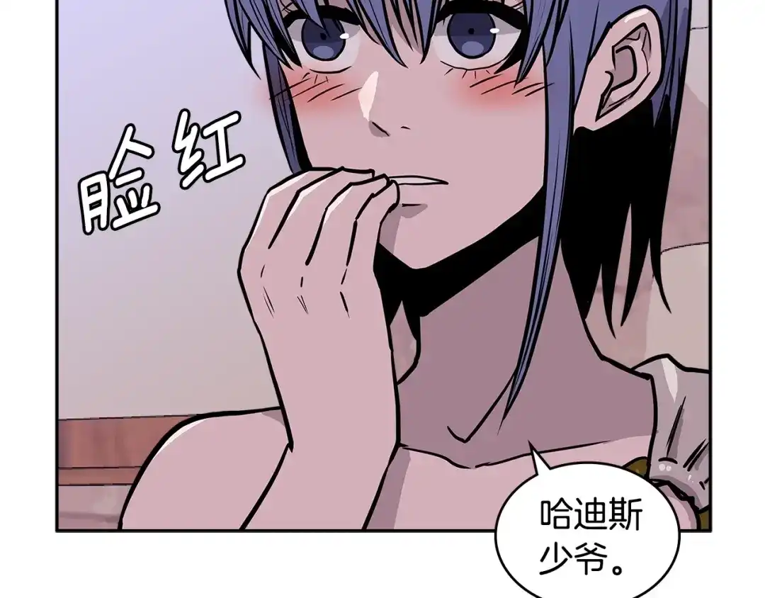 第170页
