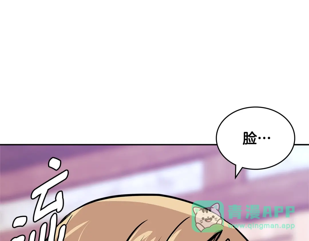 第176页