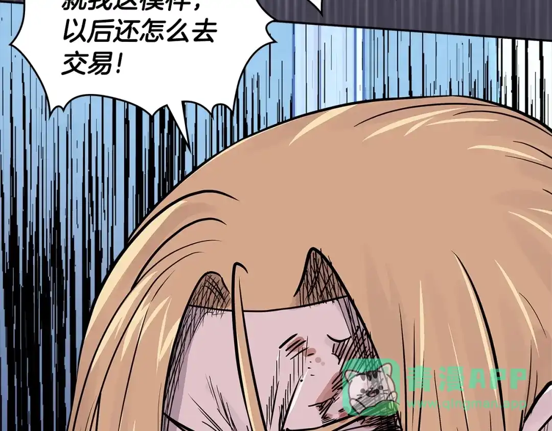 第171页