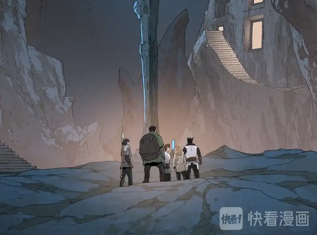 第75页