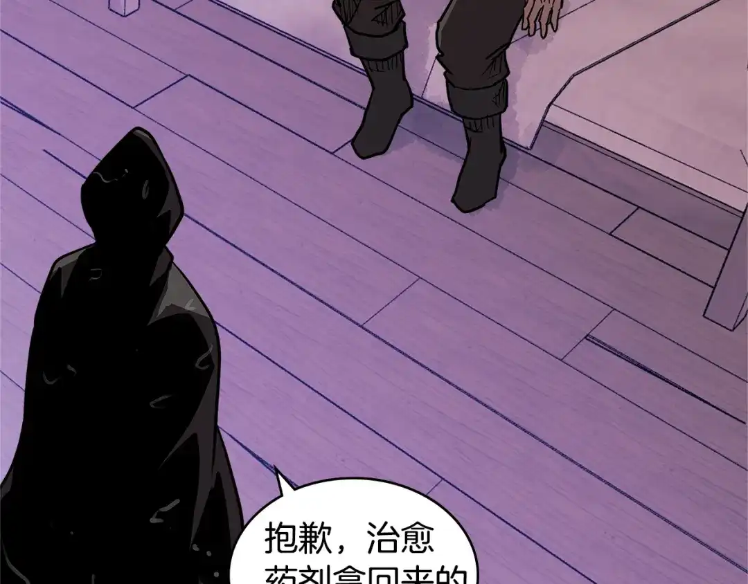 第160页