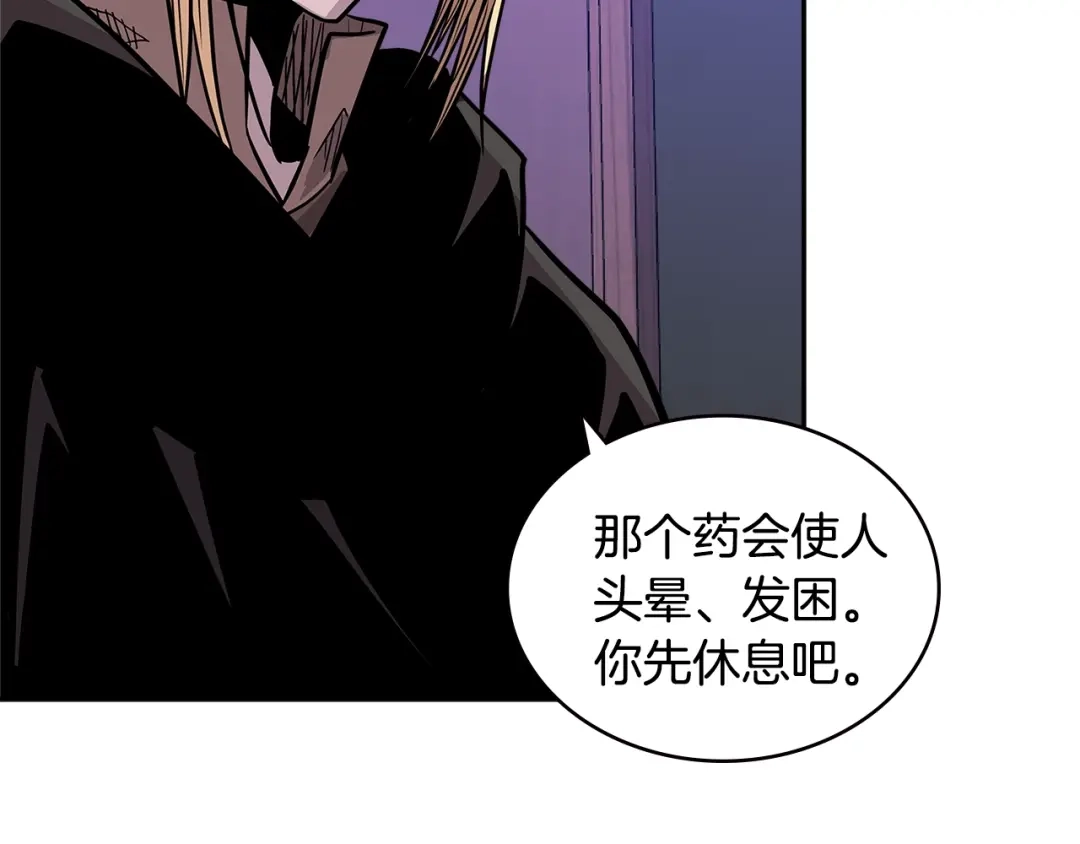 第184页